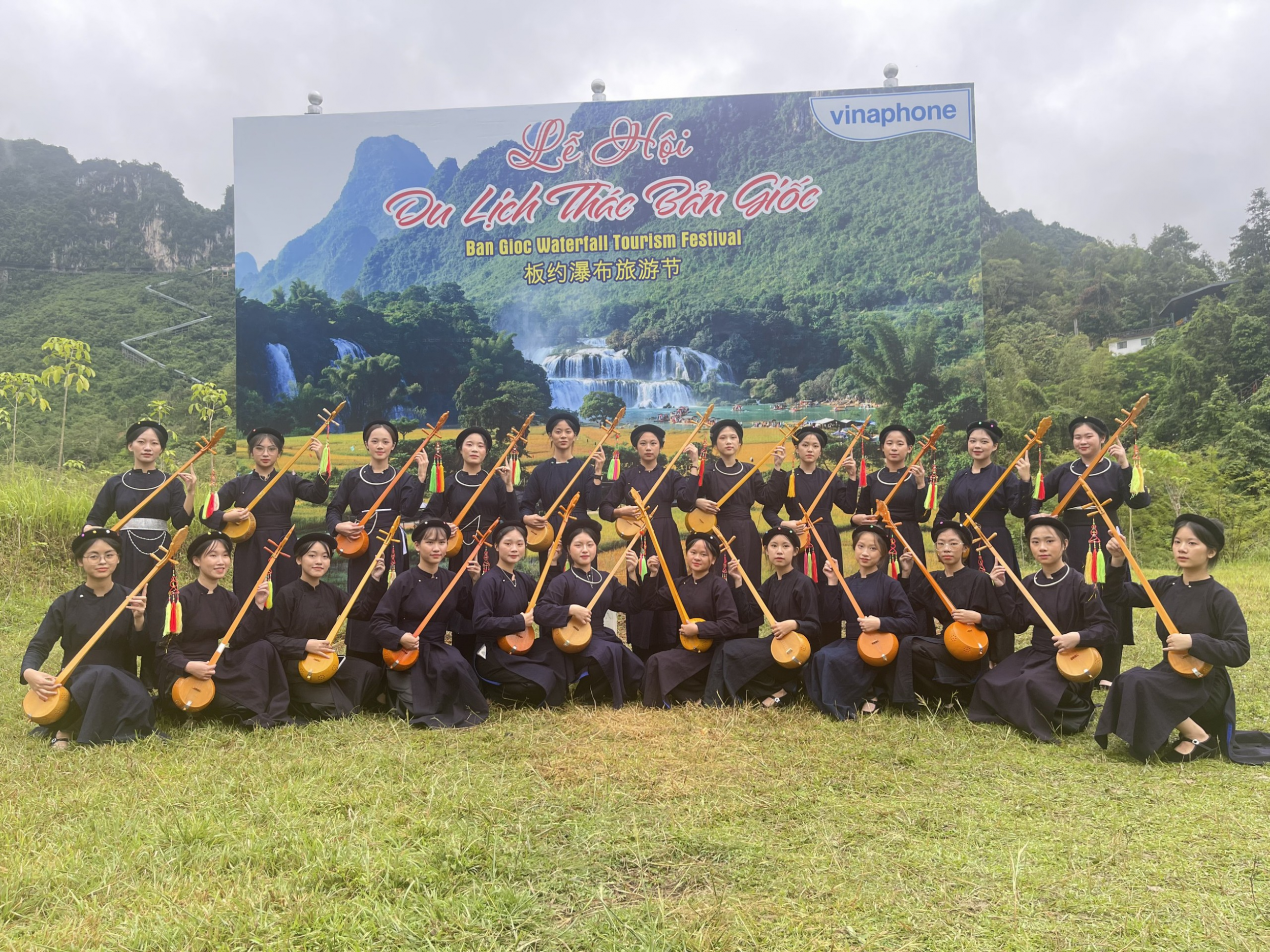 GIÁO VIÊN, HỌC SINH TRƯỜNG PT DTNT TỈNH CAO BẰNG  THAM GIA CHƯƠNG TRÌNH “HÁT THEN, ĐÀN TÍNH  VỚI SỰ THAM GIA CỦA 1000 NGƯỜI”