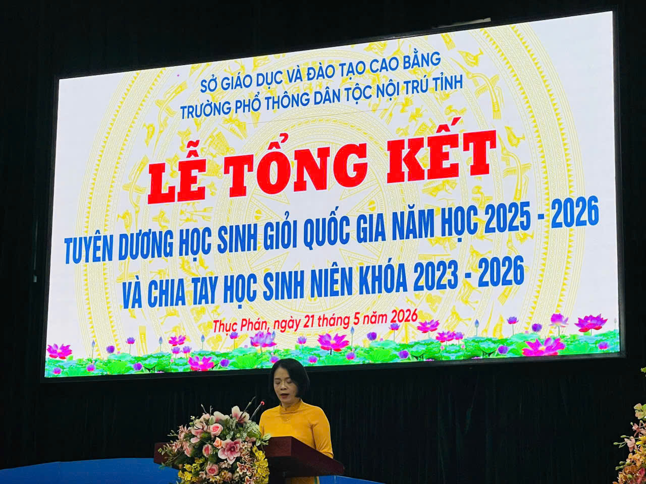 Trường Phổ thông Dân tộc nội trú tỉnh Cao Bằng tổ chức Tổng kết năm học và tuyên dương học sinh giỏi quốc gia năm học 2025 - 2026; Chia tay học sinh niên khóa 2023 - 2026