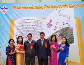 tohanhchinh.jpg